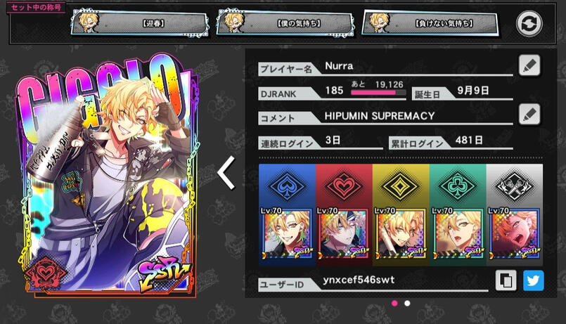 [ ❐〡ynxcef546swt ]